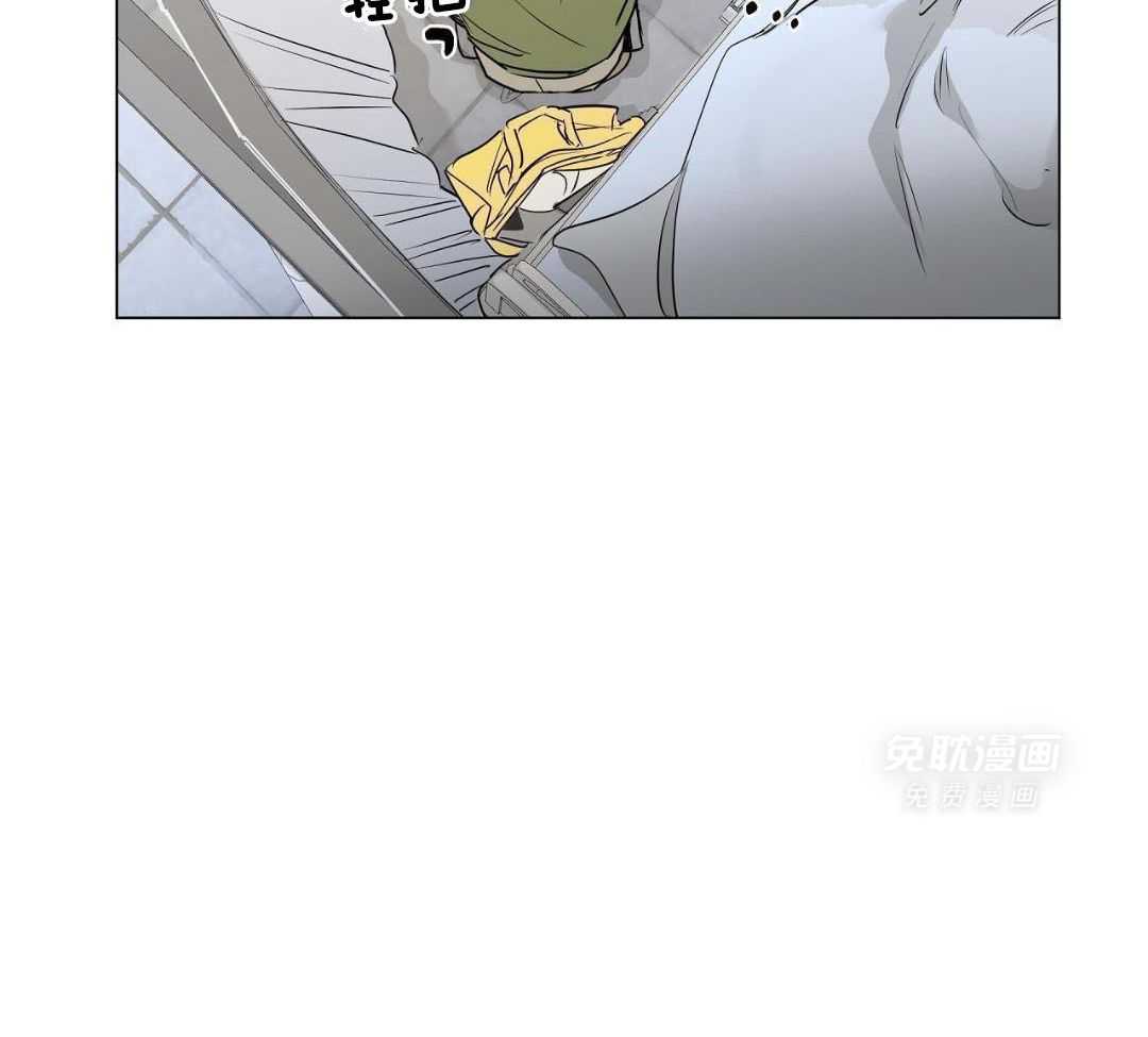 梦境很奇怪！ 第124话 第39页