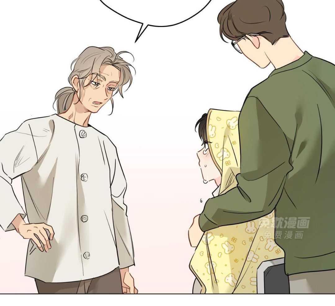 梦境很奇怪！ 第125话 第1页