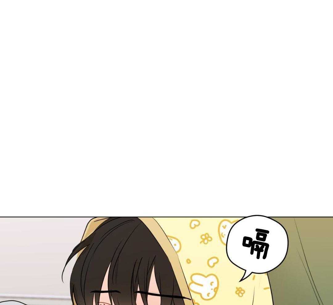 梦境很奇怪！ 第125话 第2页