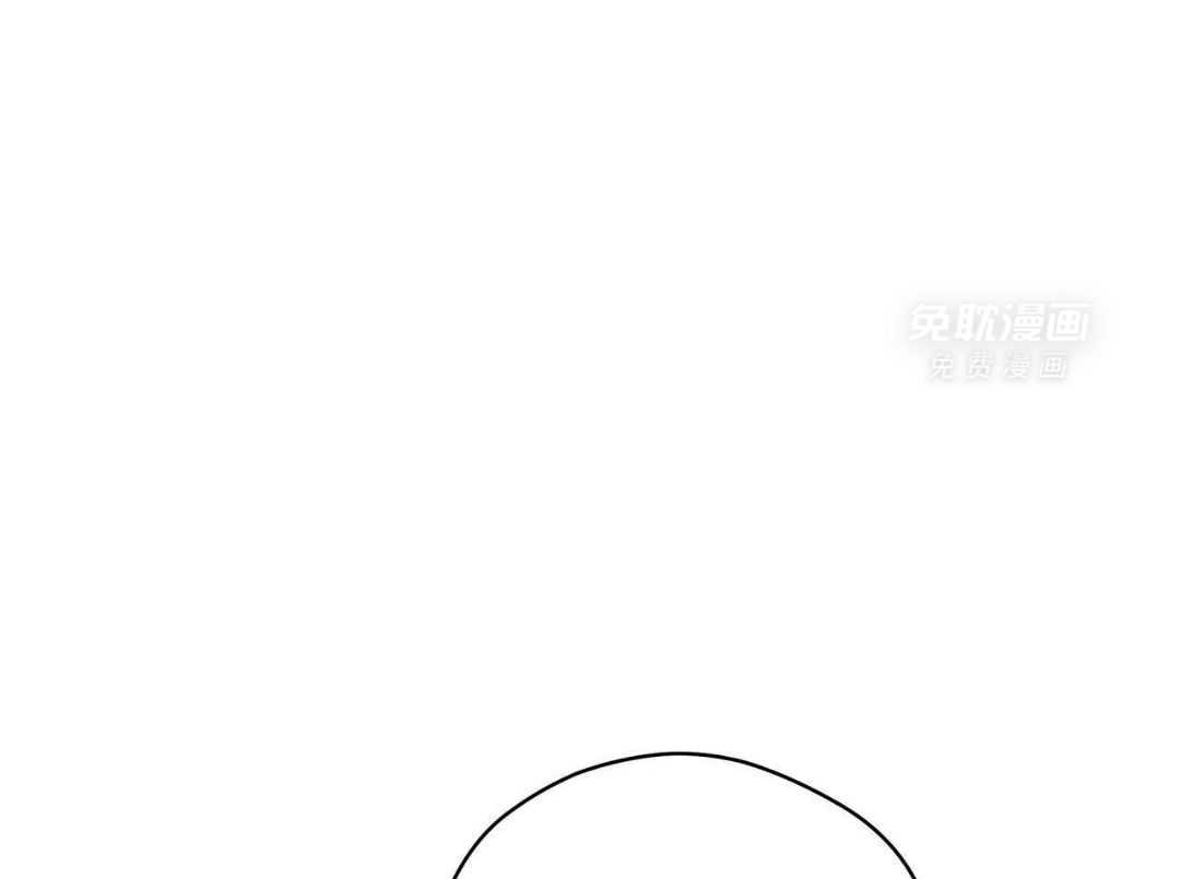 梦境很奇怪！ 第125话 第27页