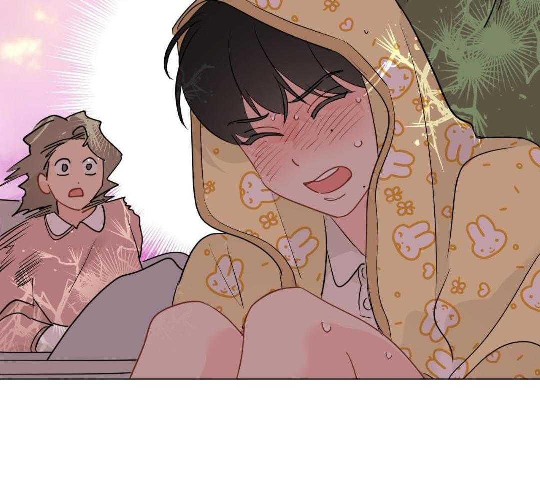 梦境很奇怪！ 第126话 第17页