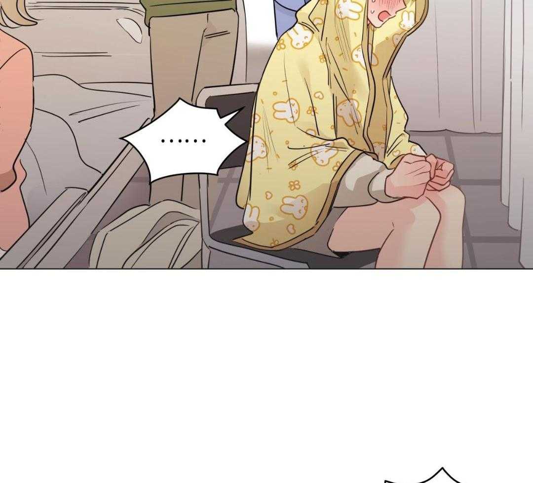 梦境很奇怪！ 第126话 第21页