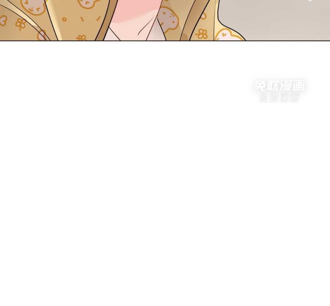 梦境很奇怪！ 第126话 第23页