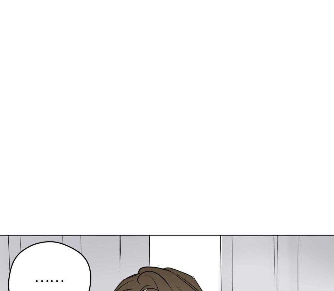 梦境很奇怪！ 第126话 第24页