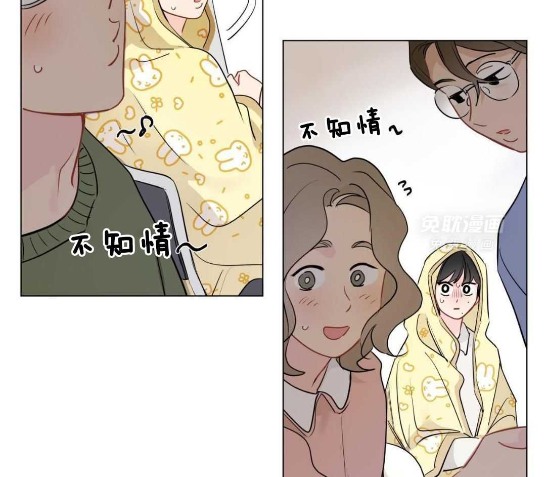 梦境很奇怪！ 第126话 第30页