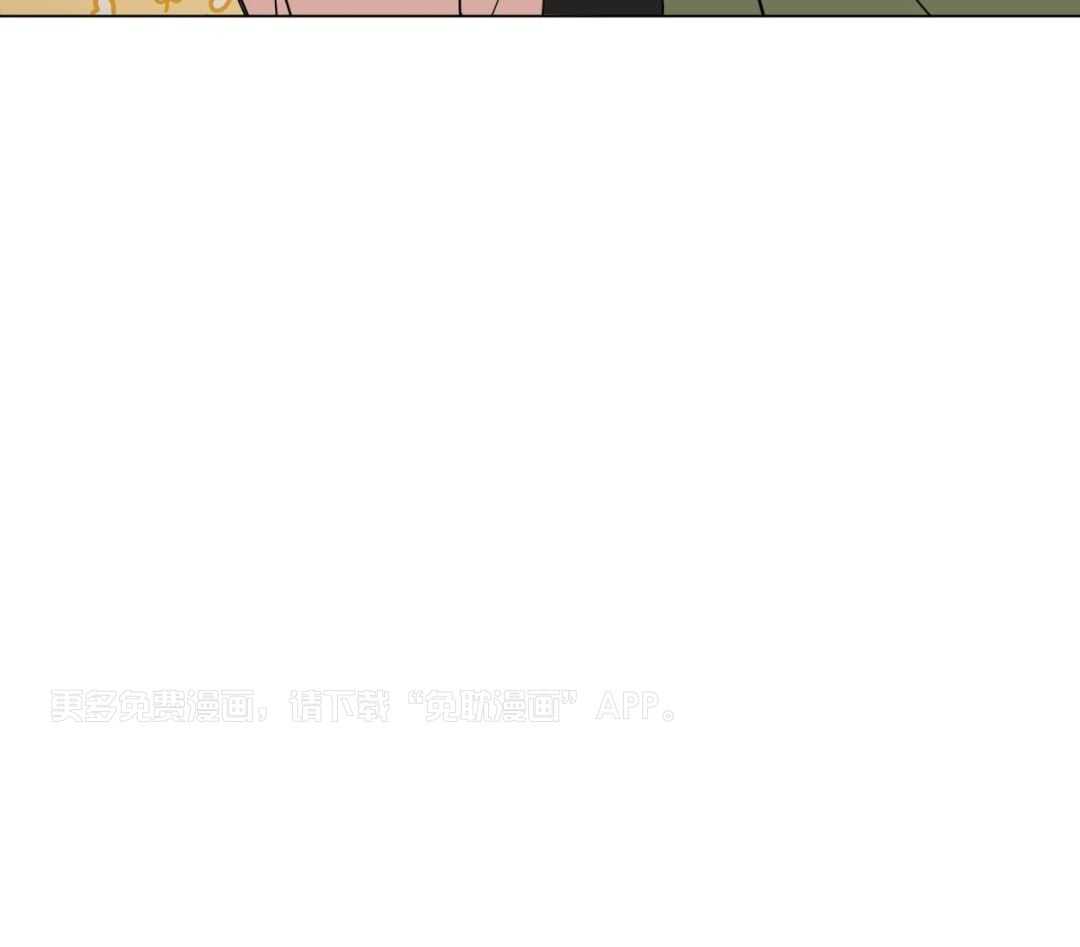 梦境很奇怪！第126话图