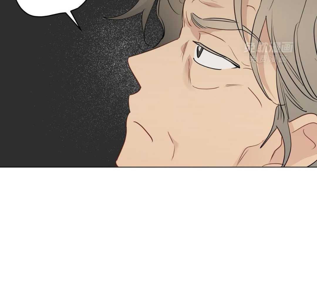 梦境很奇怪！ 第127话 第15页