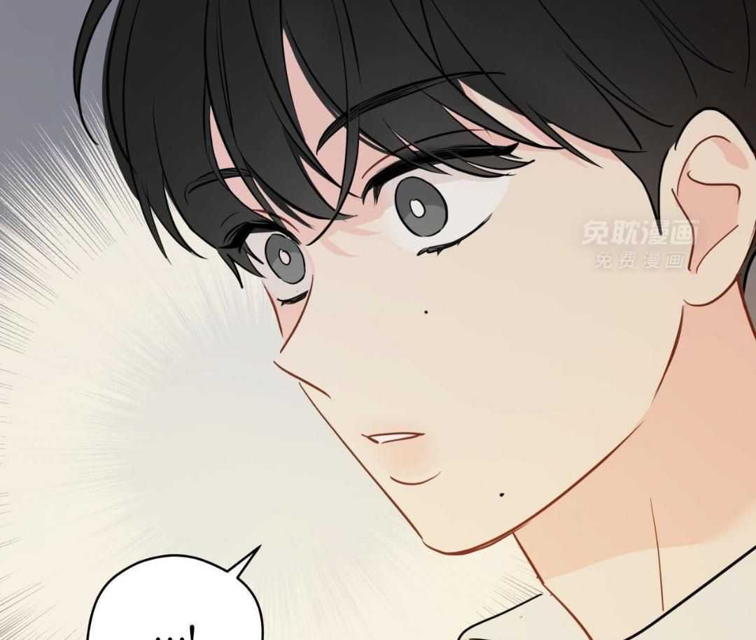 梦境很奇怪！ 第127话 第42页