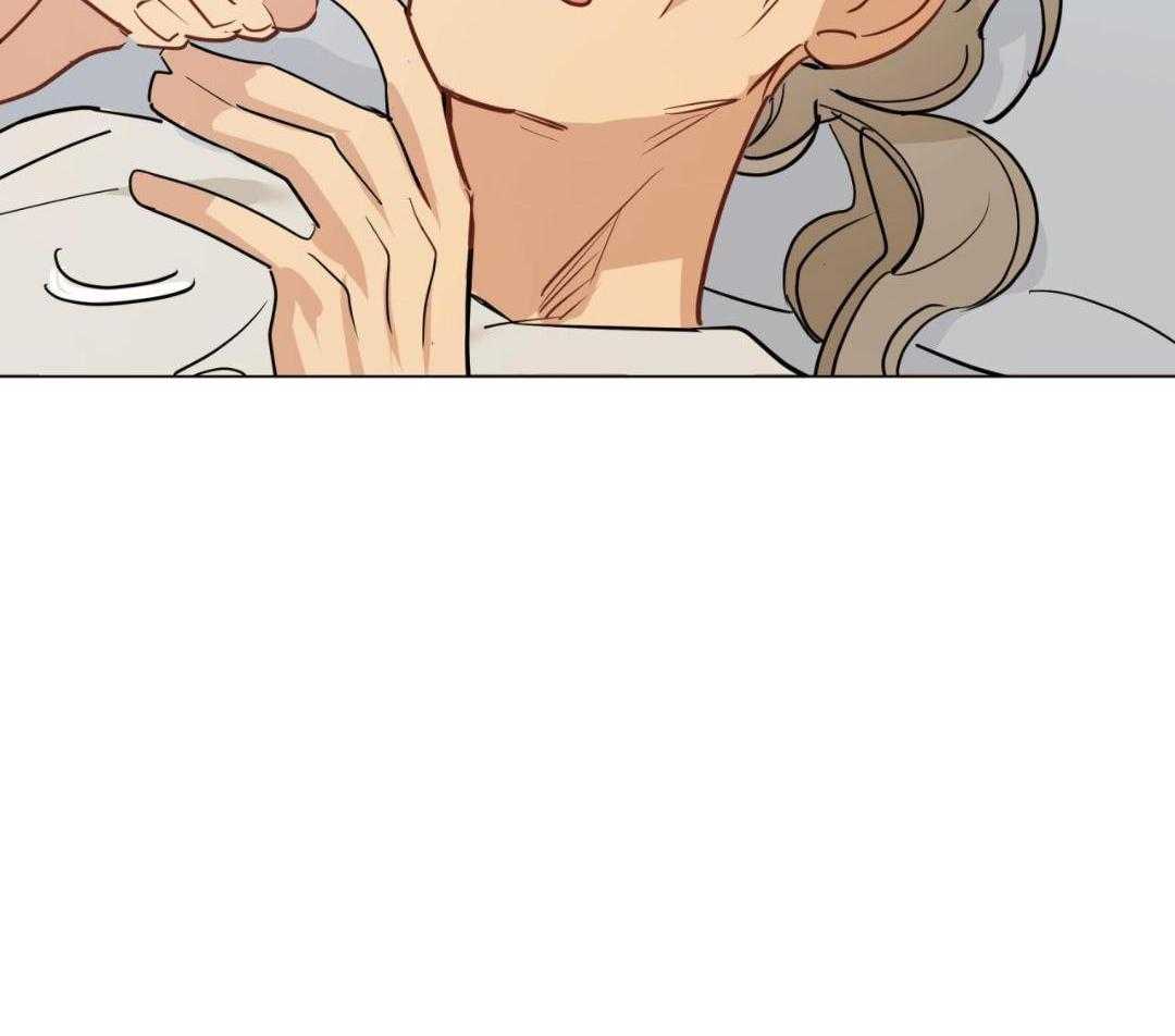 梦境很奇怪！ 第128话 第2页