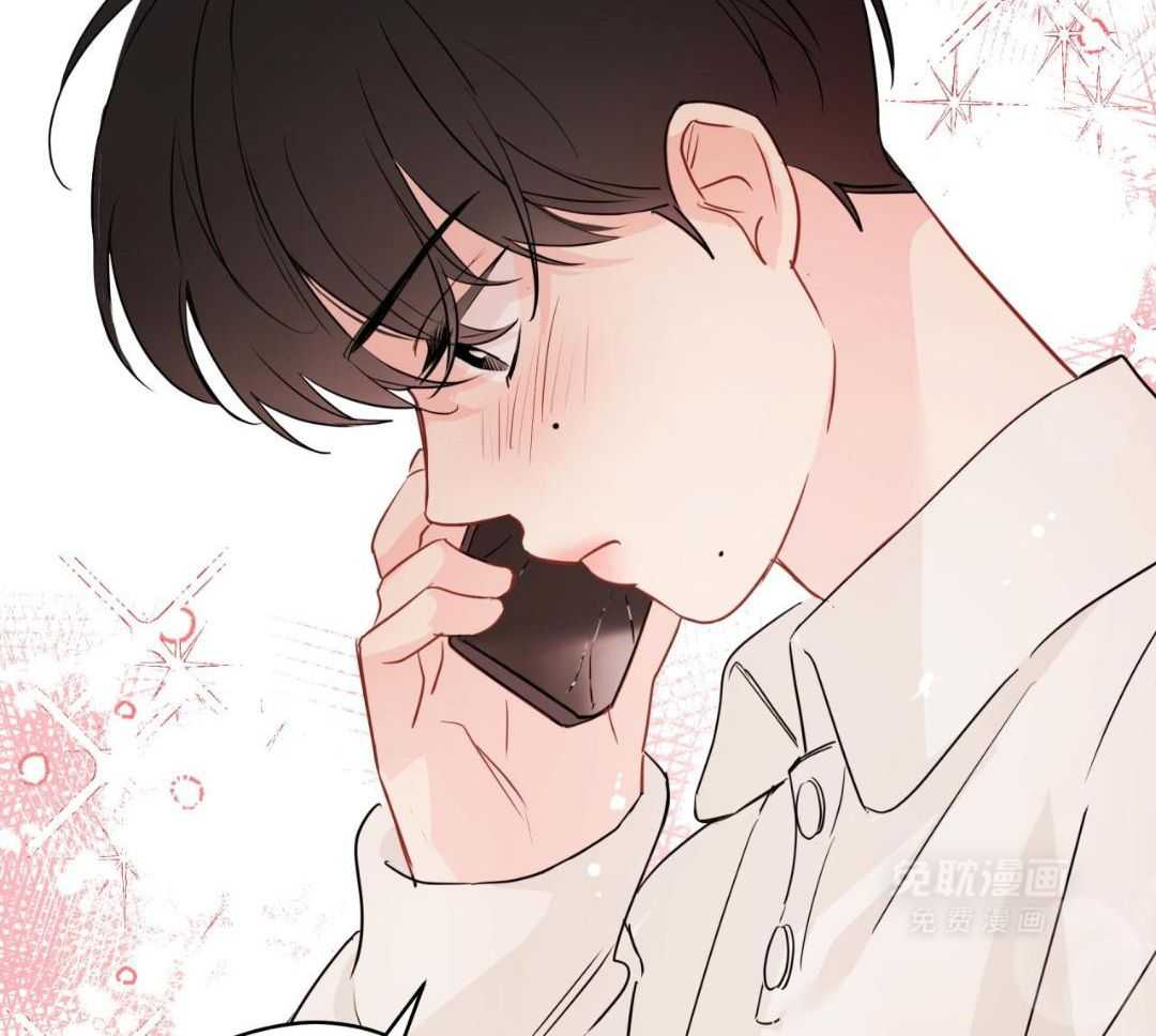 梦境很奇怪！ 第128话 第20页