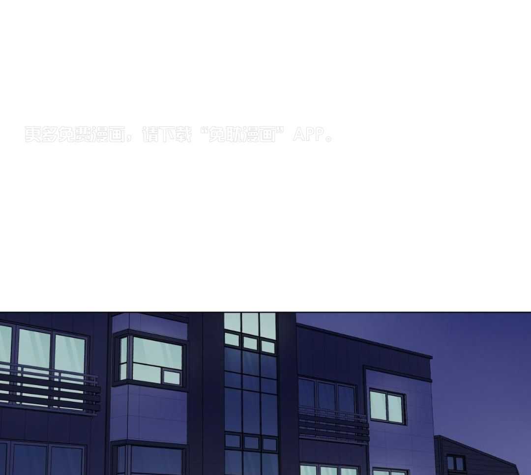 梦境很奇怪！ 第129话 第0页