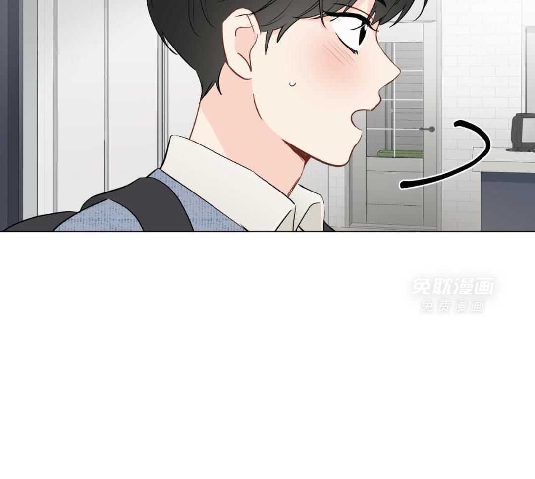 梦境很奇怪！ 第129话 第11页