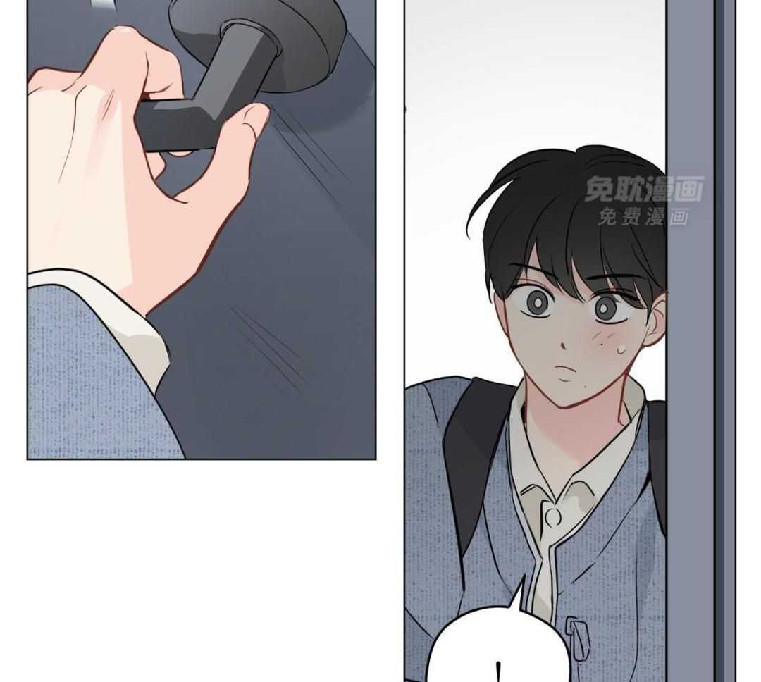 梦境很奇怪！ 第129话 第13页