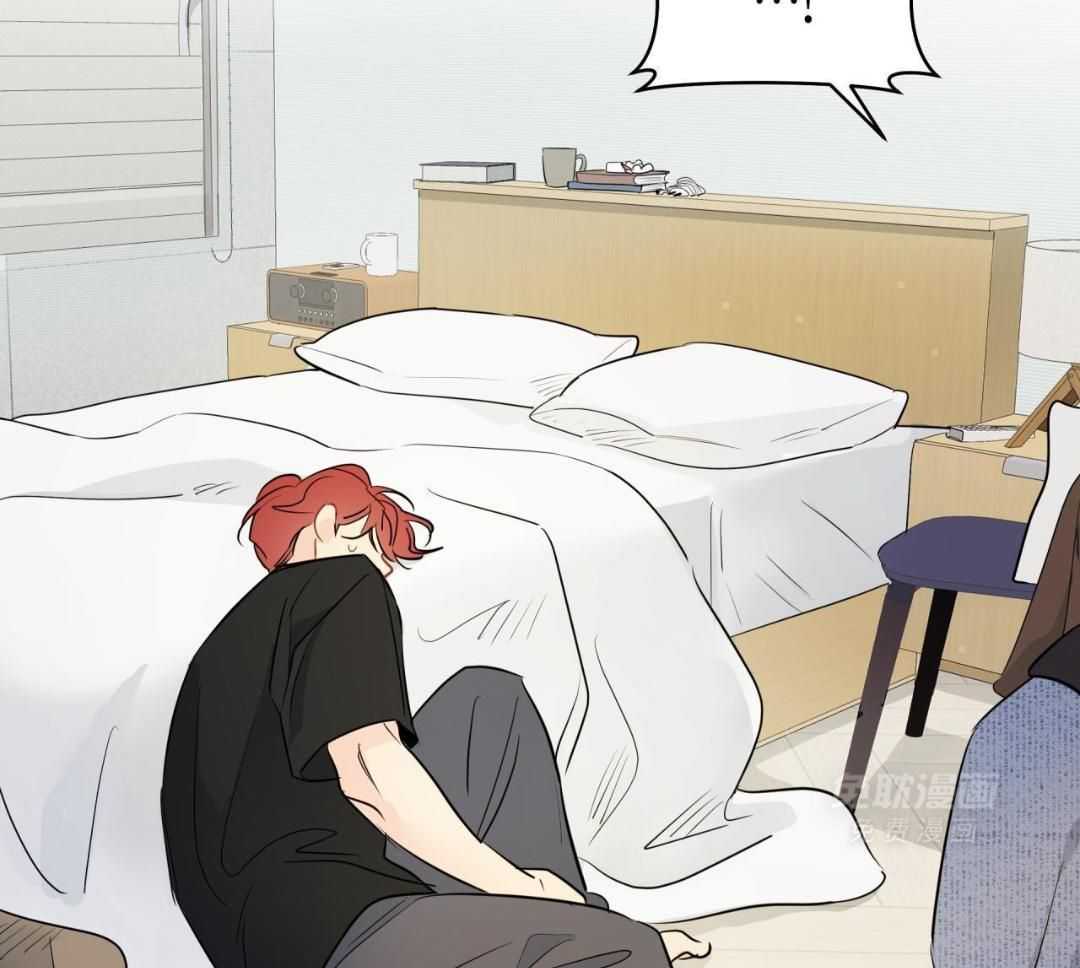 梦境很奇怪！ 第129话 第15页