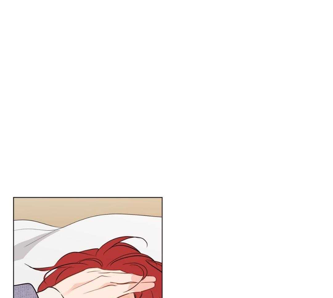 梦境很奇怪！ 第129话 第19页