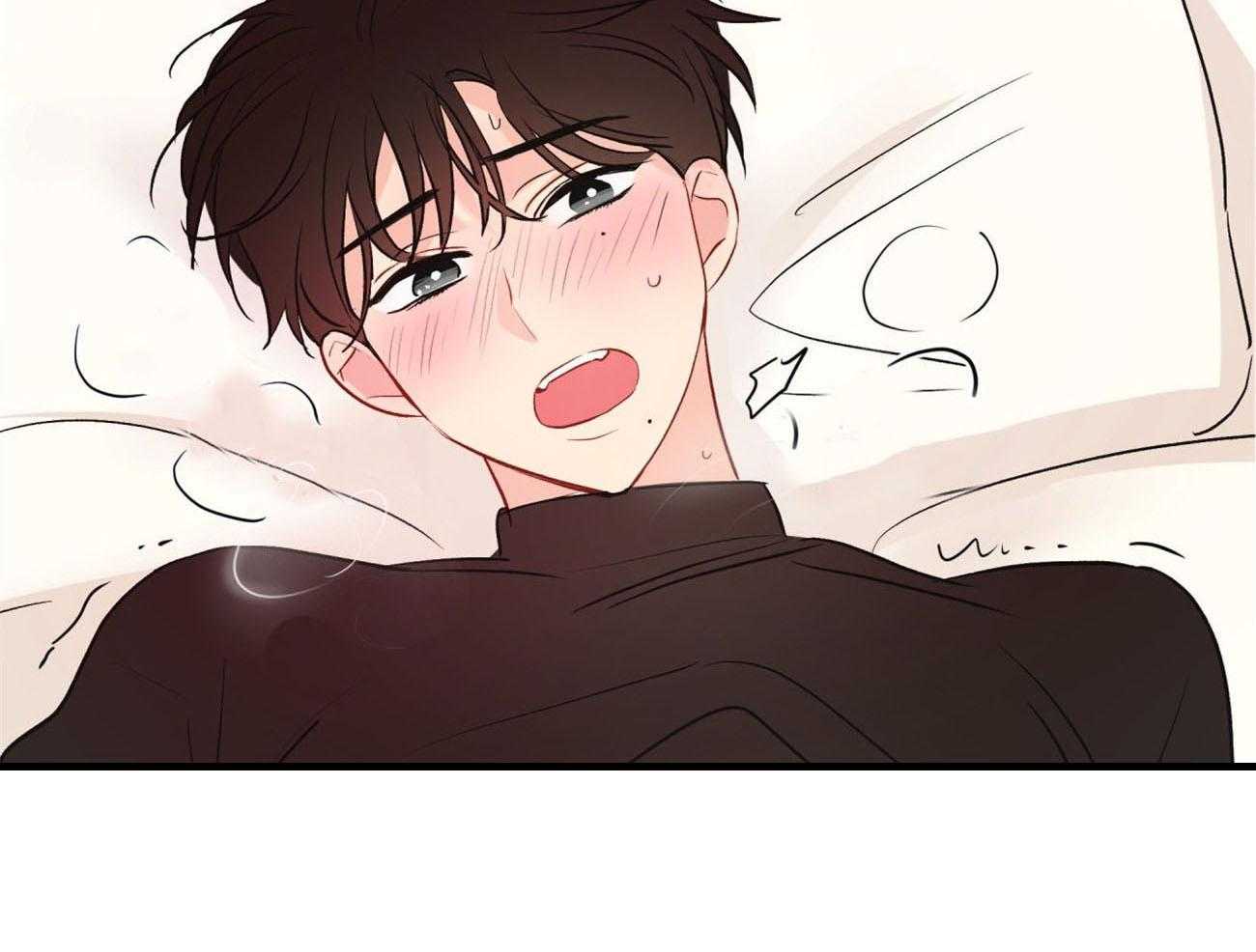 梦境很奇怪！ 第13话 第4页