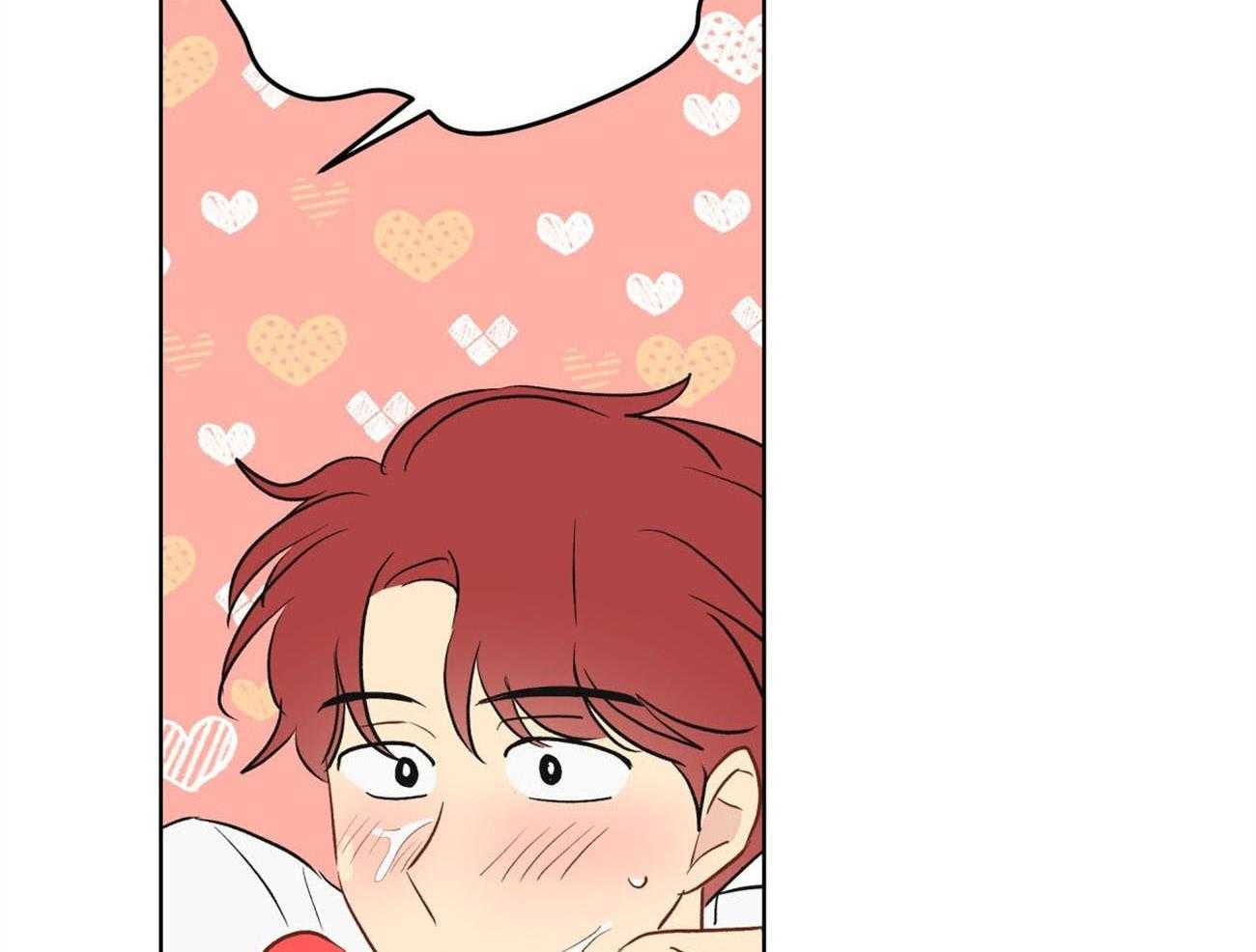 梦境很奇怪！ 第13话 第6页