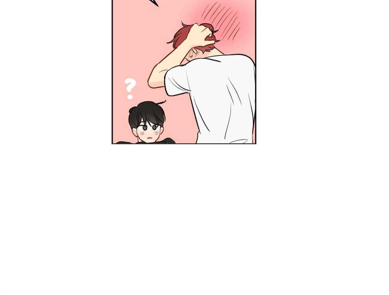 梦境很奇怪！ 第13话 第9页