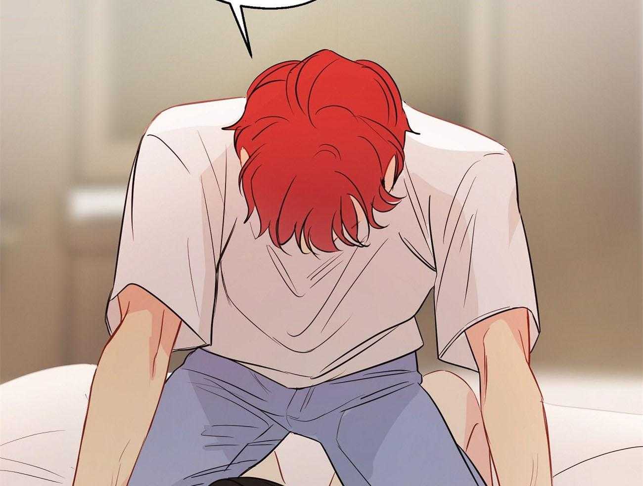 梦境很奇怪！ 第13话 第25页