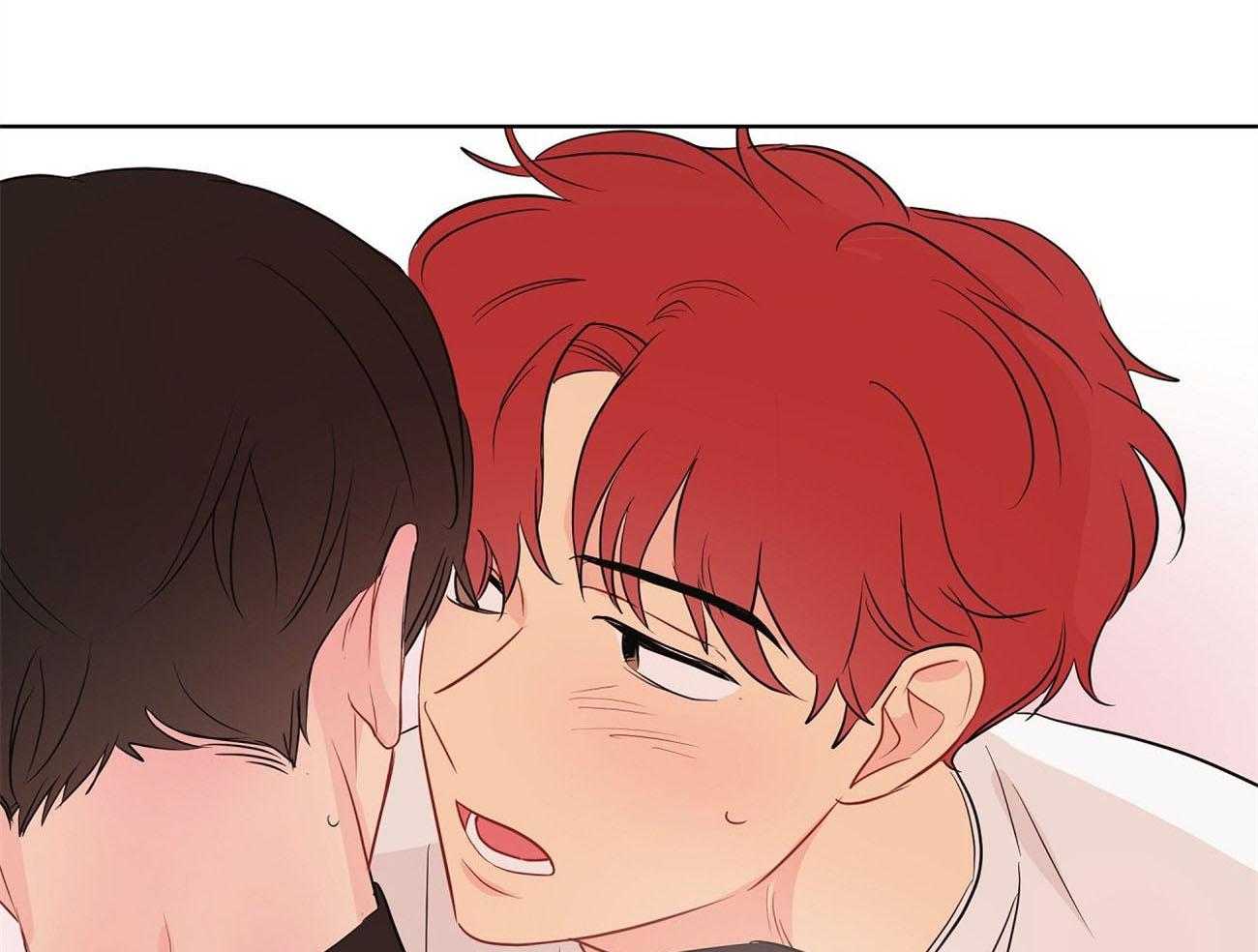 梦境很奇怪！ 第13话 第29页