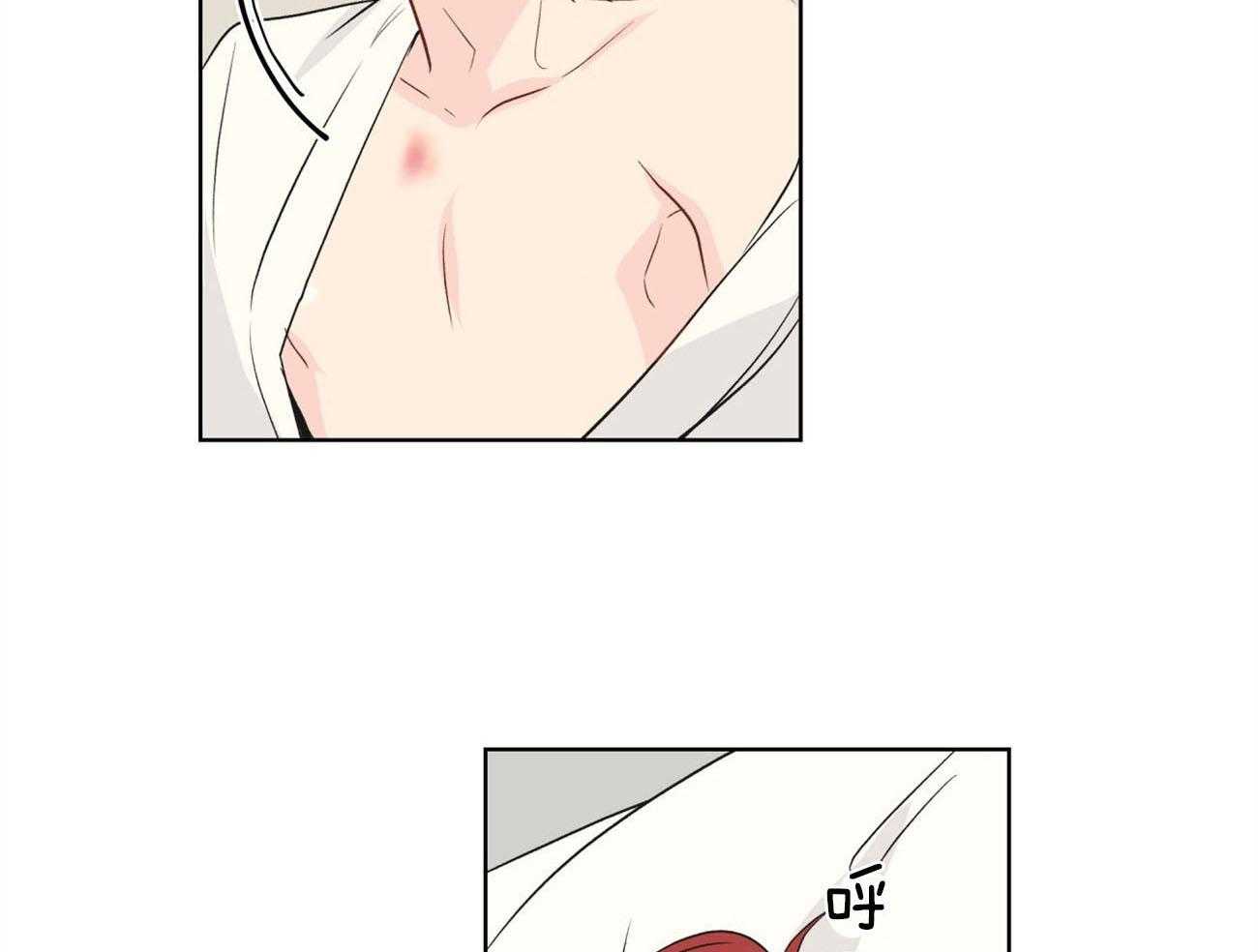 梦境很奇怪！ 第13话 第38页