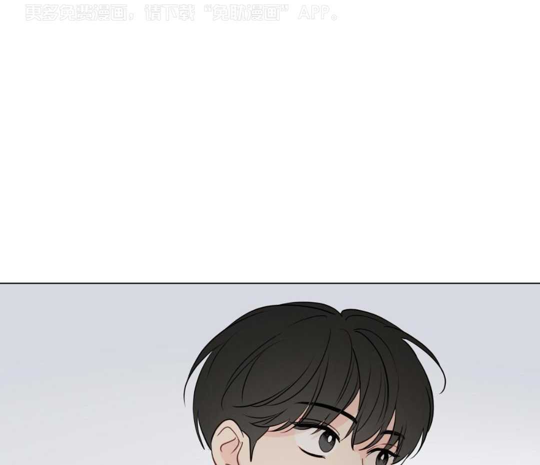 梦境很奇怪！ 第130话 第0页