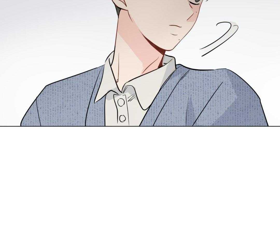 梦境很奇怪！ 第130话 第1页