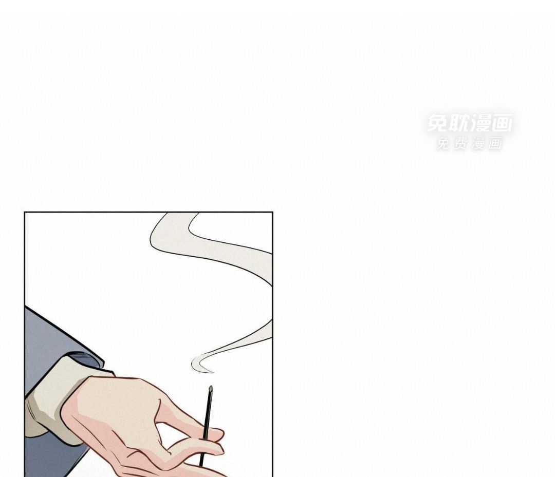 梦境很奇怪！ 第130话 第4页