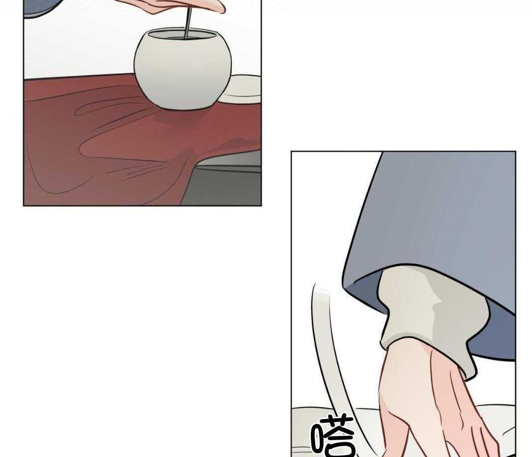 梦境很奇怪！ 第130话 第5页