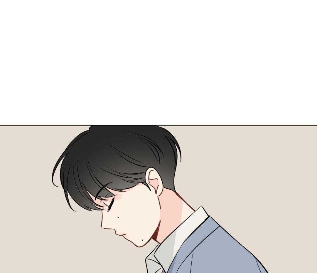 梦境很奇怪！ 第130话 第7页