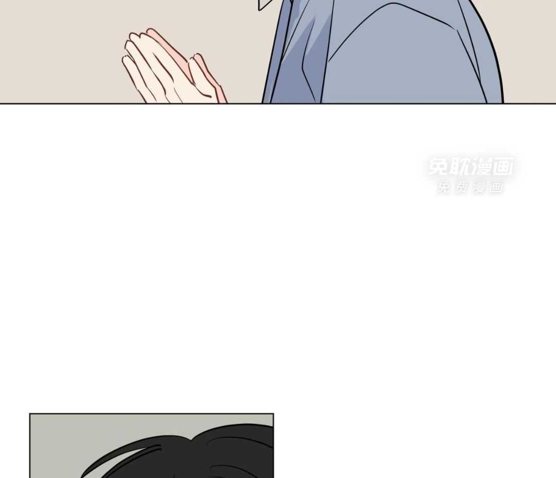 梦境很奇怪！ 第130话 第8页