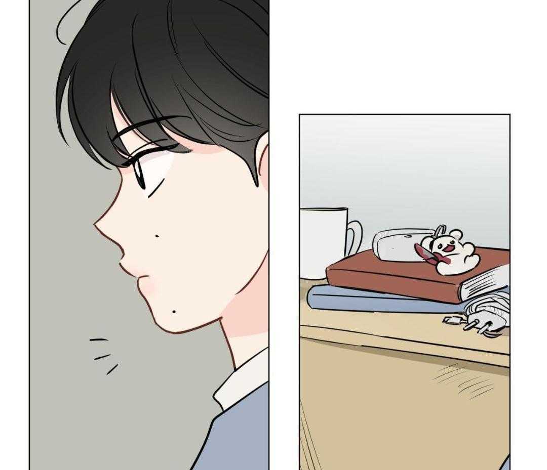 梦境很奇怪！ 第130话 第9页