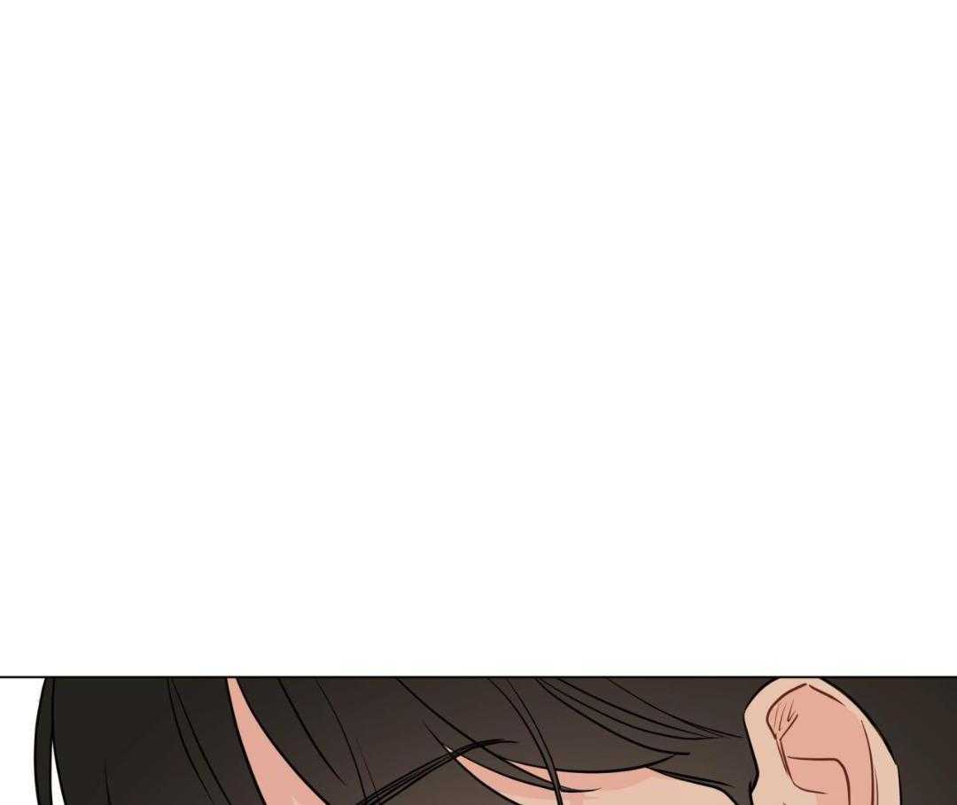 梦境很奇怪！ 第130话 第14页