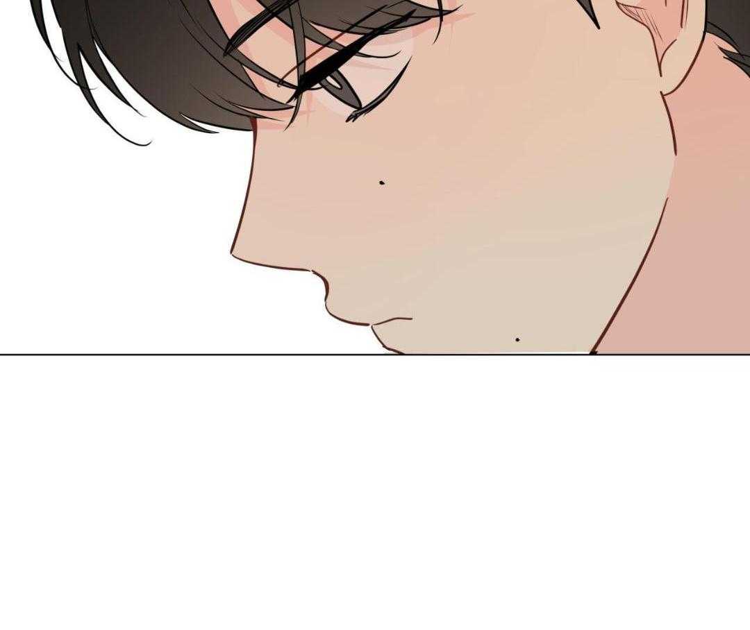 梦境很奇怪！ 第130话 第15页