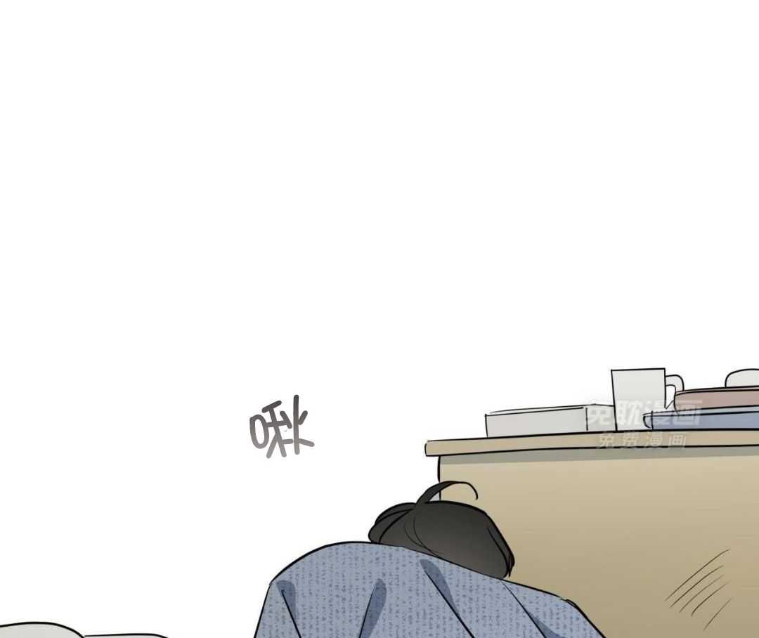 梦境很奇怪！ 第130话 第17页