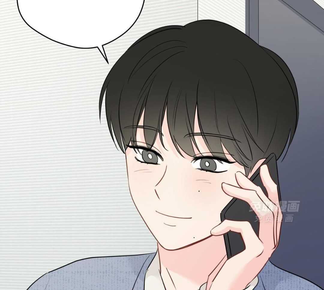 梦境很奇怪！ 第130话 第29页