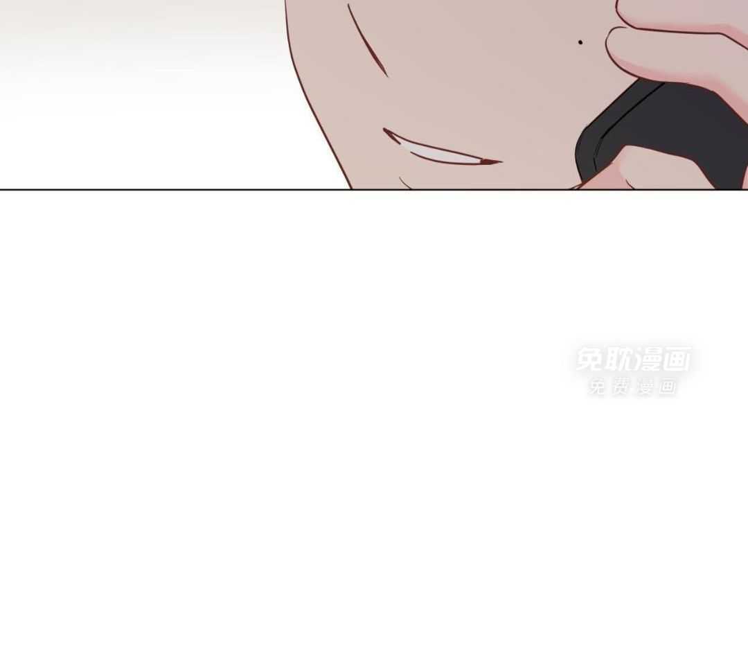 梦境很奇怪！ 第130话 第31页