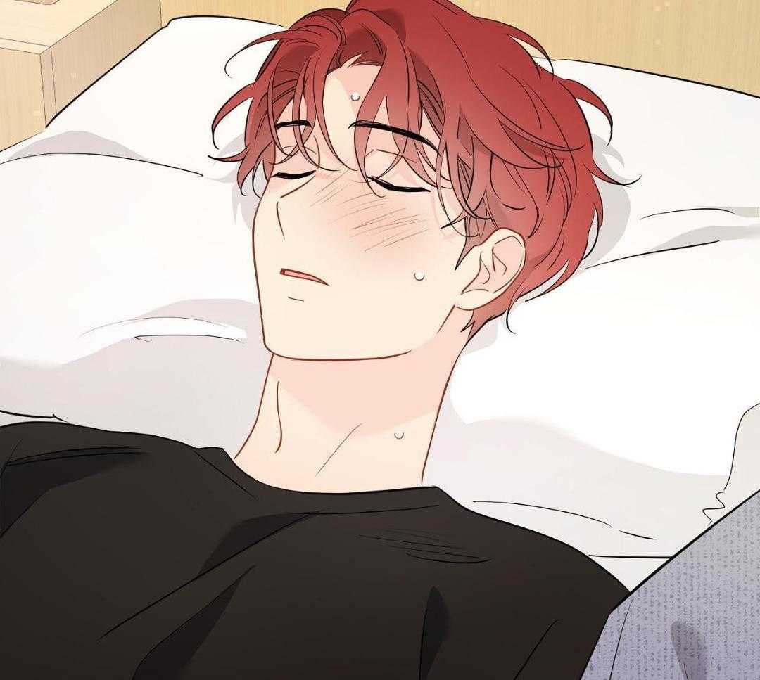 梦境很奇怪！ 第130话 第34页