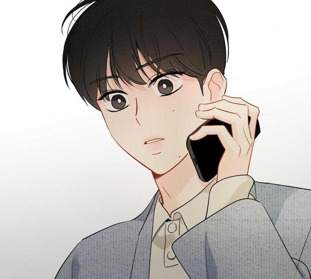 梦境很奇怪！ 第130话 第37页