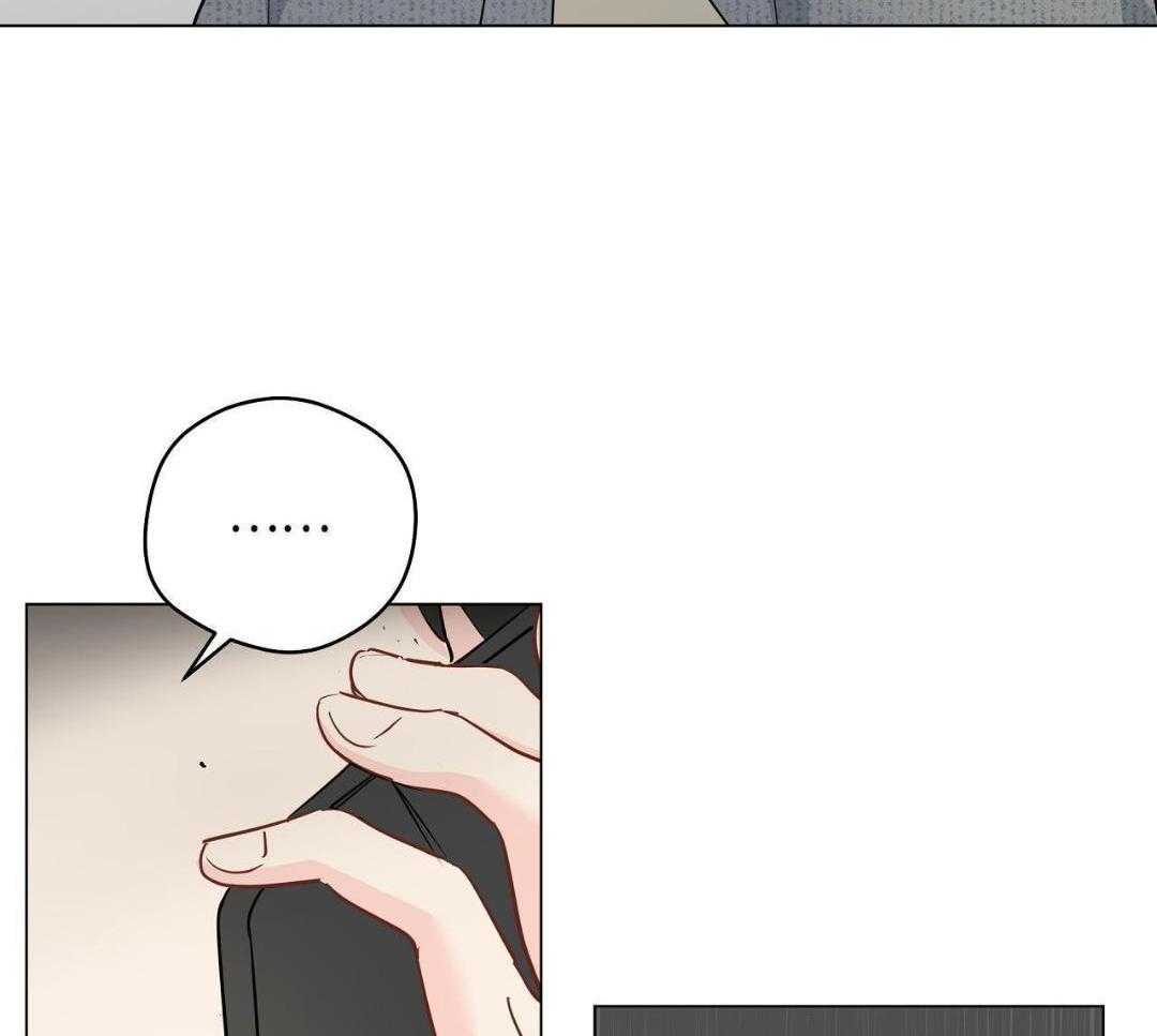 梦境很奇怪！ 第130话 第38页