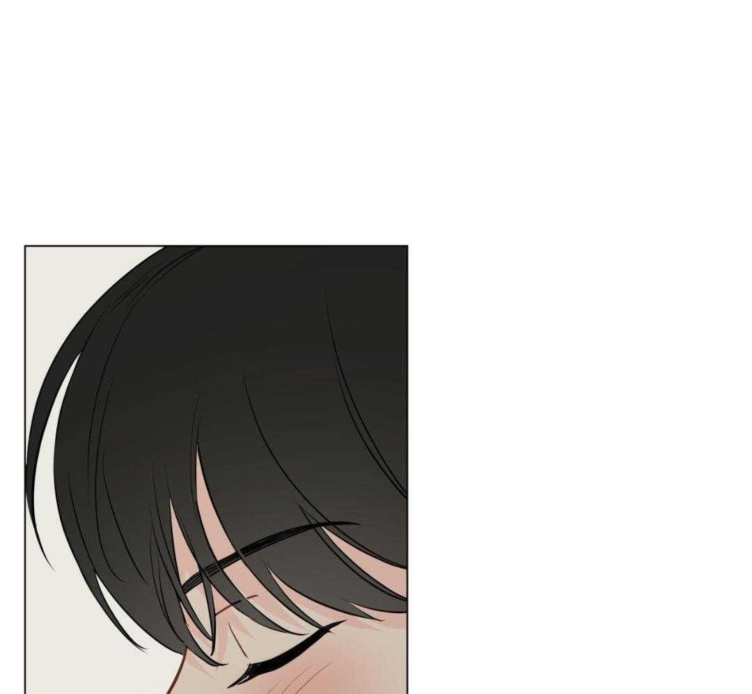 梦境很奇怪！ 第131话 第8页