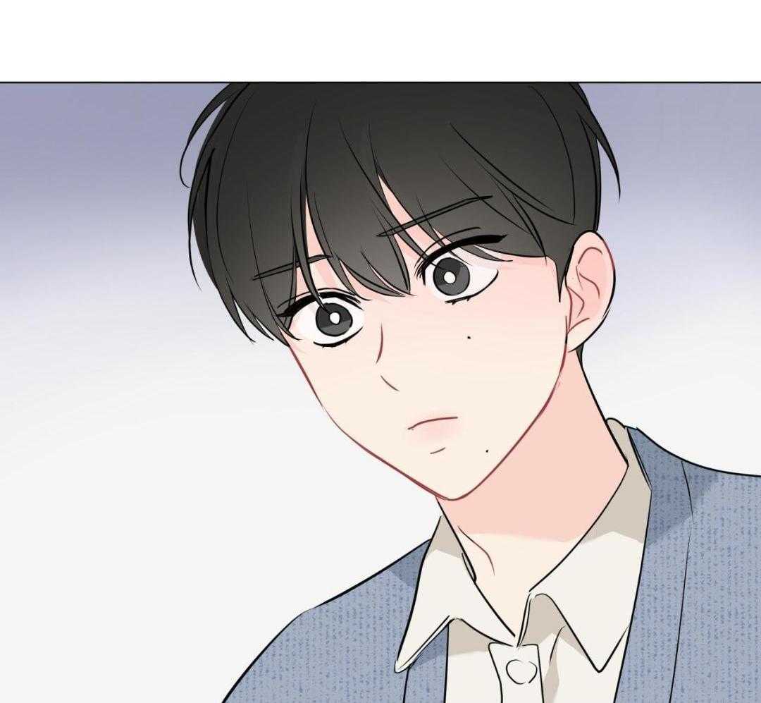 梦境很奇怪！ 第131话 第14页