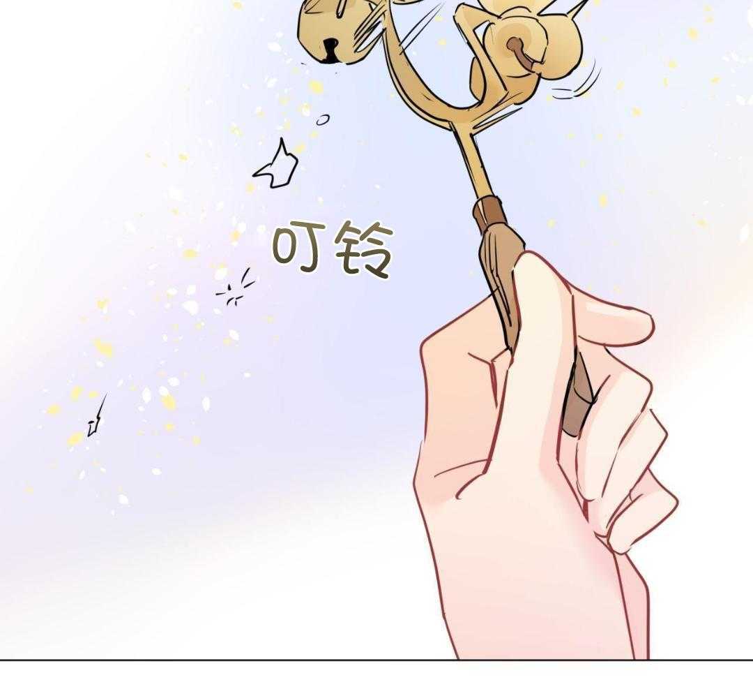 梦境很奇怪！ 第131话 第21页