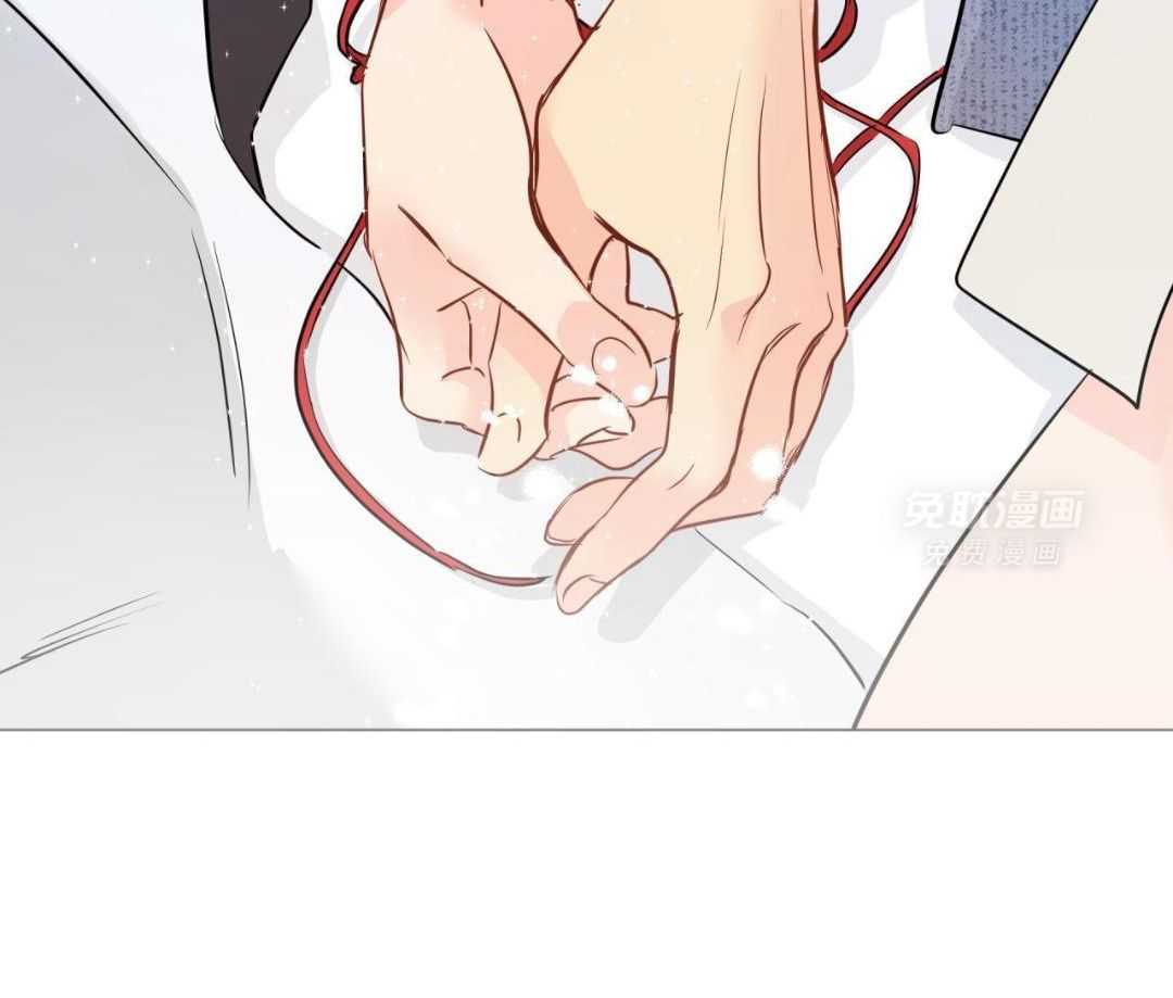 梦境很奇怪！ 第131话 第32页