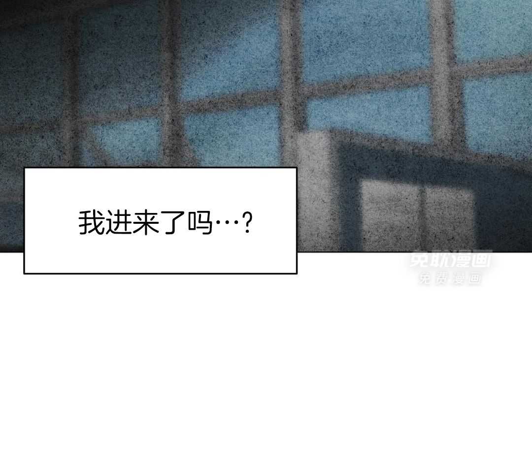 梦境很奇怪！ 第131话 第36页