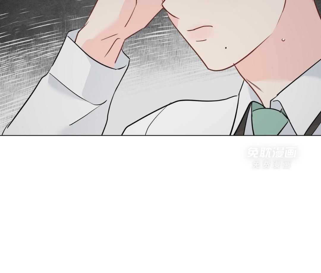 梦境很奇怪！ 第131话 第38页