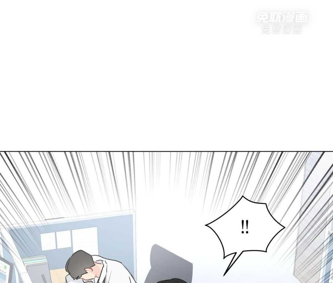 梦境很奇怪！ 第131话 第40页