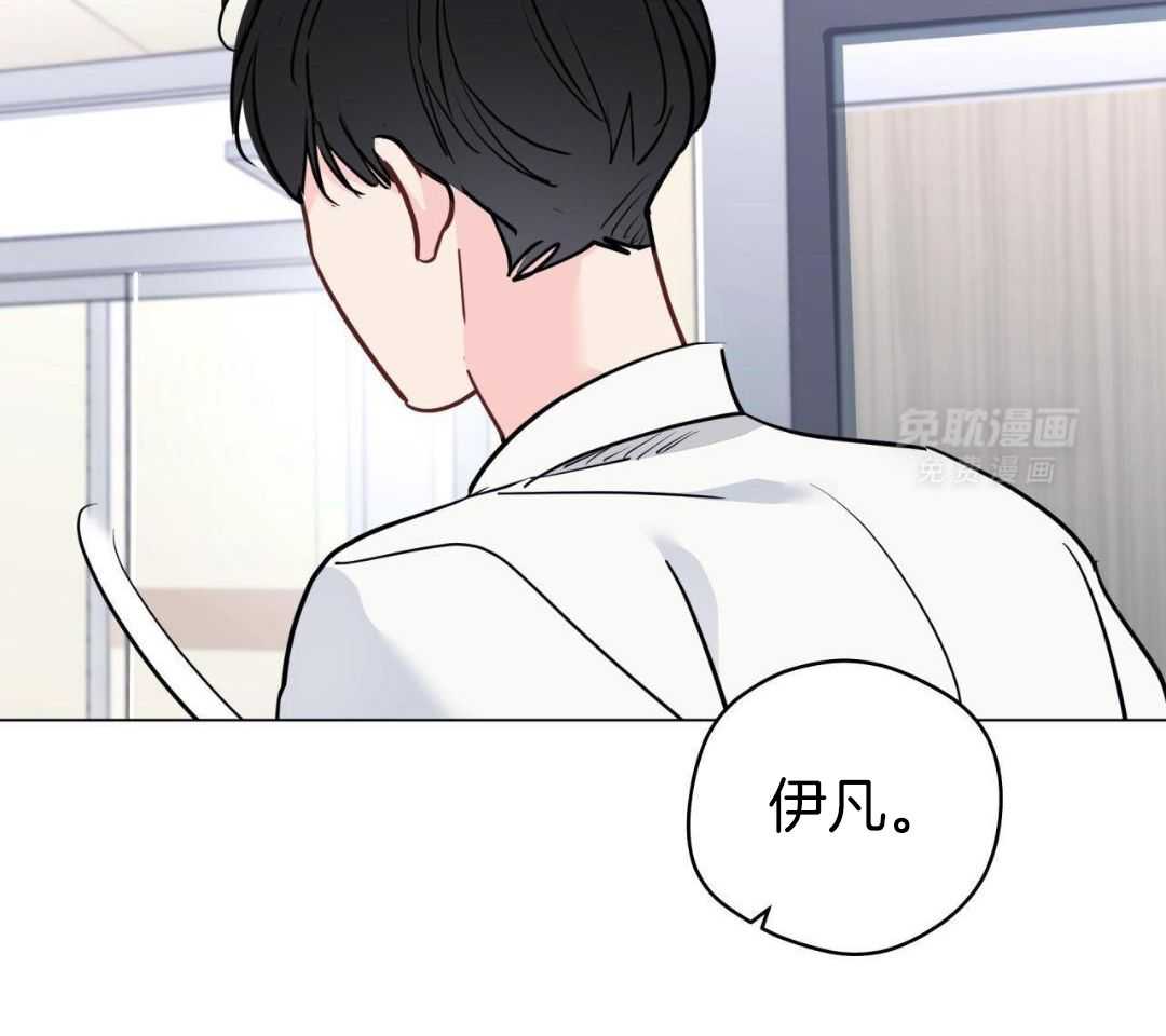 梦境很奇怪！ 第132话 第10页