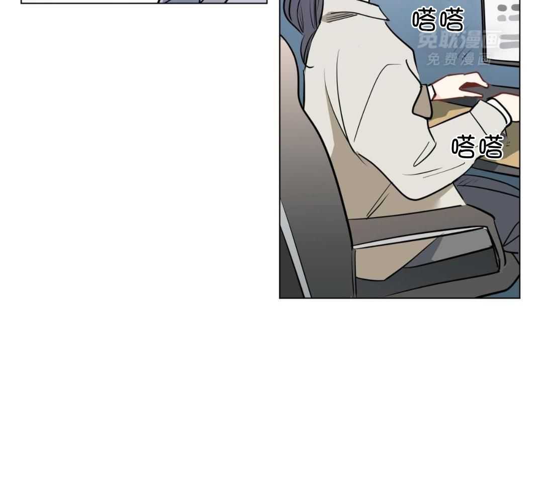 梦境很奇怪！ 第132话 第14页