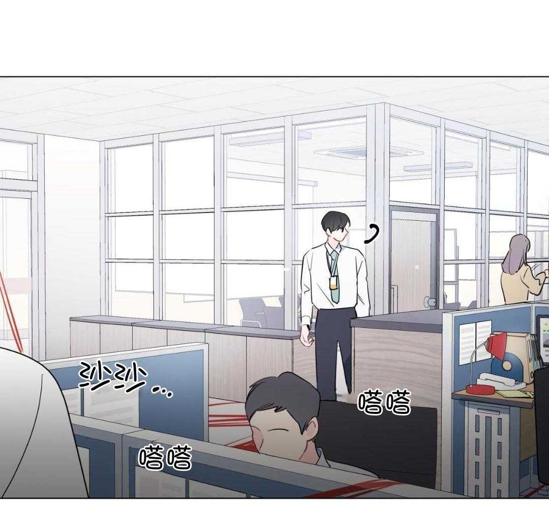 梦境很奇怪！ 第132话 第15页